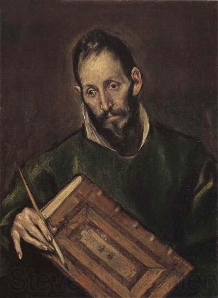 El Greco Self-Portrait Spain oil painting art